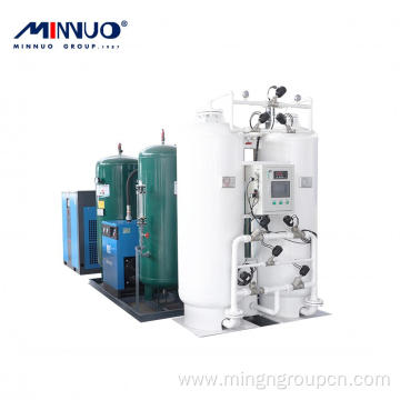 Hot selling oxygen plant for hospital price